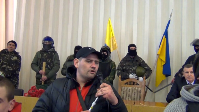 Screebshot from YouTube user Игорь Гаврилюк