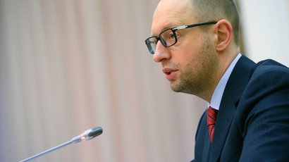 Arseny Yatsenyuk.(Reuters / Andrew Kravchenko)