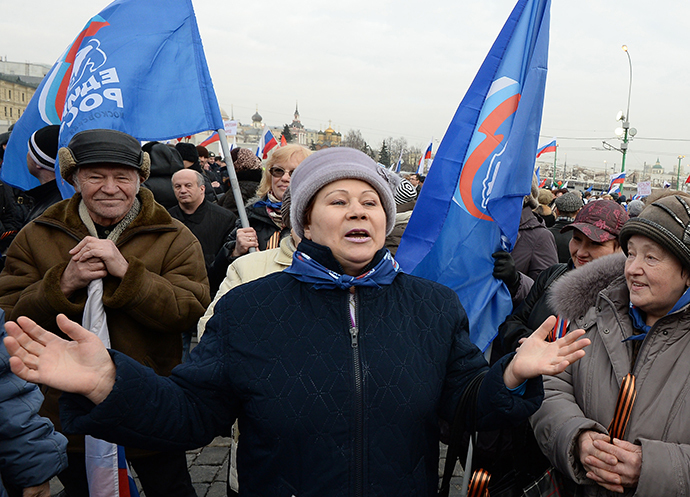 Васильевский спуск Киев