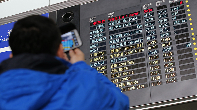 Malaysia airlines flight carrying 239 people crashed into the sea – unconfirmed reports