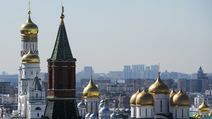 RIA Novosti / Aleksandr Vilf