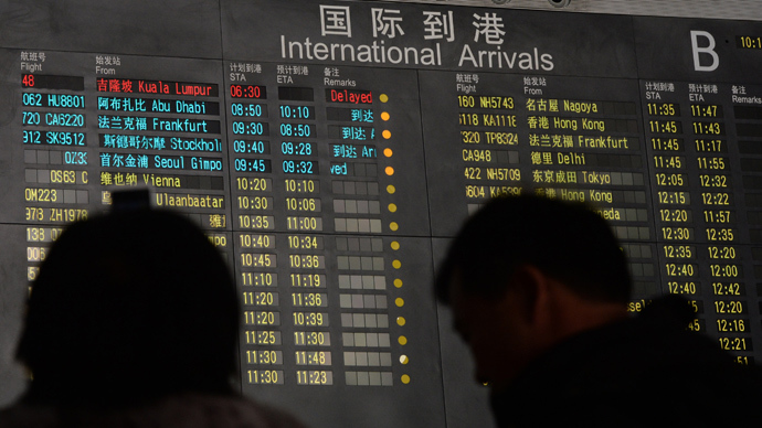 Disappeared Malaysia Airlines flight path altered by plane’s computer – report