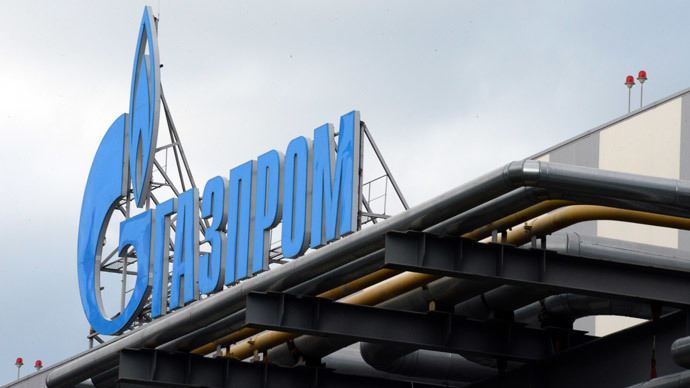 Gazprom proposes to develop Crimea’s oil and gas