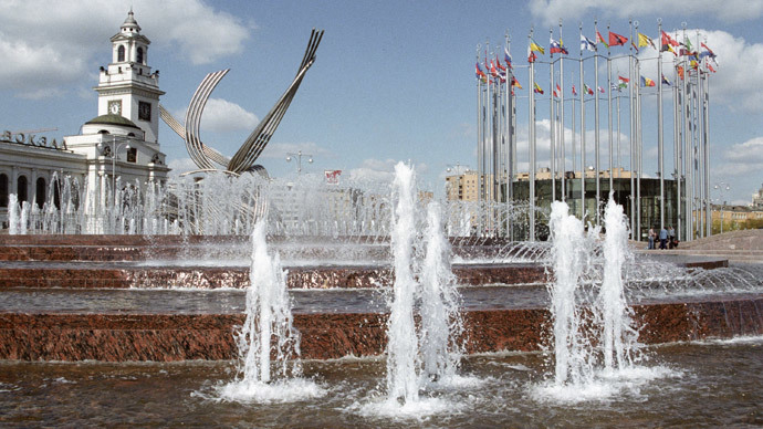 Moscow to honor Russia-Crimea Union by renaming square