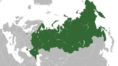 A map showing Crimea as part of the Russian Federation was briefly showcased Tuesday on Wikipedia's English-language entry for Russia. (image from wikipedia.org)