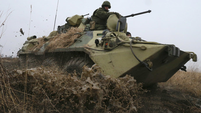 Ukrainian inspectors in Russia look for undeclared deployment of troops