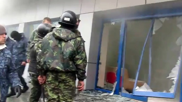 ‘Maidan troops’ enforce ownership change of Ukrainian liquor plant