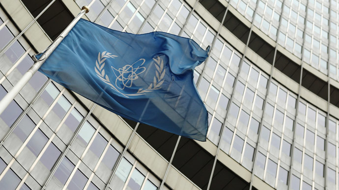 The flag of the International Atomic Energy Agency (IAEA) flies in front of its headquarters in Vienna (Reuters/Heinz-Peter Bader)