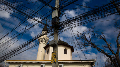 Time to grab guns and kill damn Russians – Tymoshenko in leaked tape