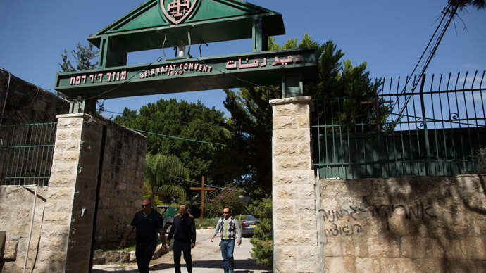 Another Catholic monastery in Israel vandalized