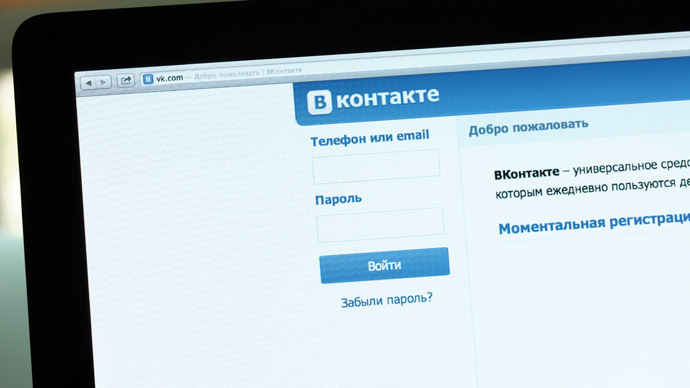 World’s top record labels sue VKontakte for allowing piracy