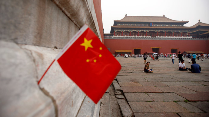 'Bumpy start': World Bank trims China growth forecast to 7.6%