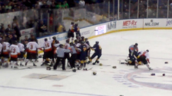 New York City police and firefighters engage in massive fistfight (VIDEO)