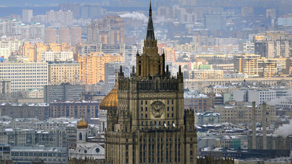The headquarters of Russia's Foreign Ministry in Moscow (AFP Photo)