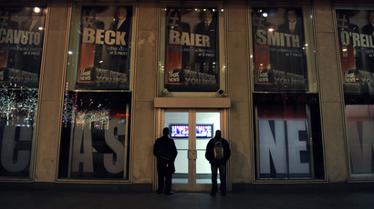 Fox News headquarters in New York (AFP Photo)