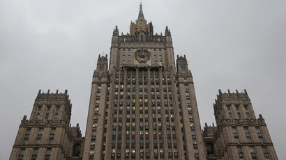 Foreign Affairs Ministry in Moscow. (RIA Novosti / Valeriy Melnikov) 
