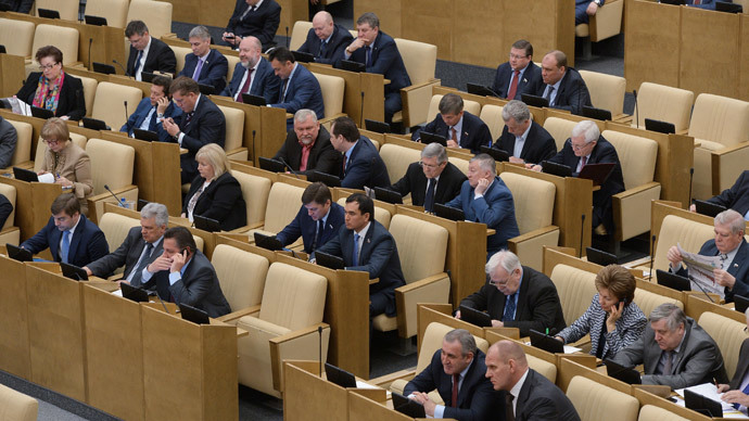 Duma passes tougher punishment for hoax terrorist attack calls