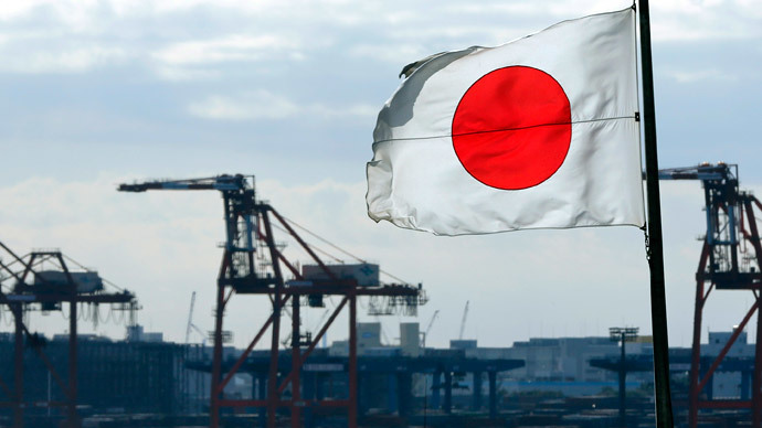 Japan March trade deficit jumps 300% to record $14.1 bn