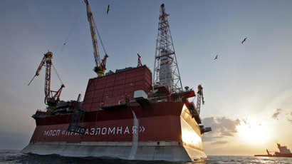 Biggest oil rig ever: 200k-ton Sakhalin giant begins production — RT News