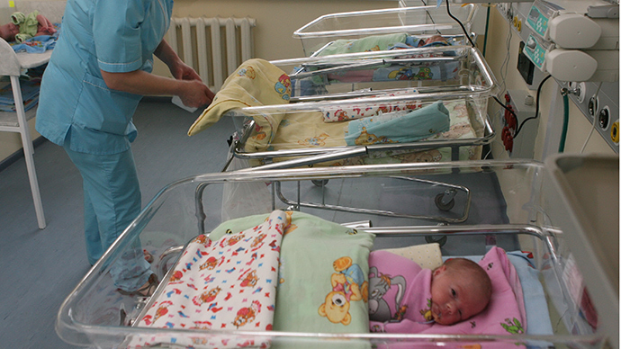 Mizulina: The cause of infertility Russians Mizulina: The cause of infertility Russians