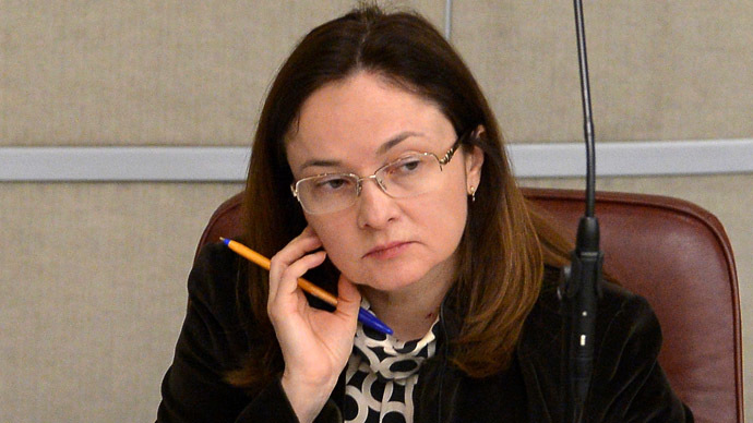 Russia unexpectedly raises interest rates
