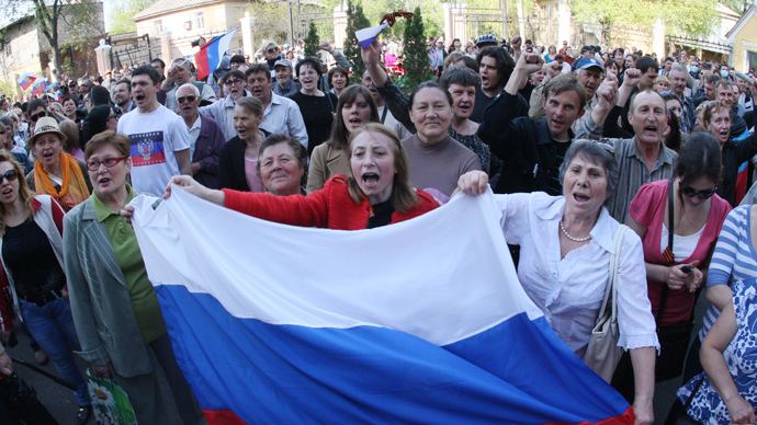 Moscow slams Kiev over 'political repressions'