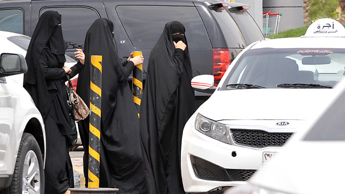 Saudi Arabia slams Norway’s human rights record