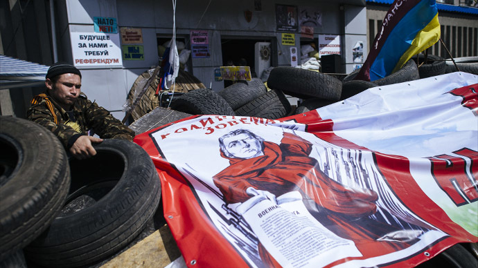 Lugansk declares state of emergency, mobilization amid Kiev’s punitive op