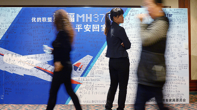 Calls in Europe for longer life for black boxes as MH370 search yields to no result