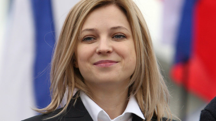 Crimean chief prosecutor Natalia Poklonskaya swears oath to Russia (VIDEO)