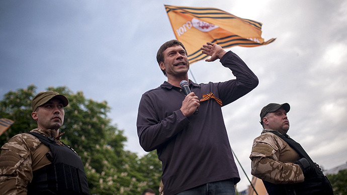 Kiev Nazi authorities are only obstacle to peace in Ukraine – ex-presidential candidate