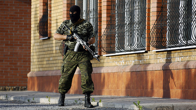 Kiev army shells Kramatorsk, city ‘left without water’ – self-defense coordinator