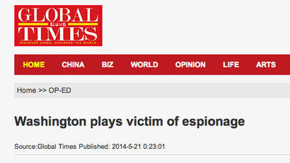 Hackers steal 4.5 million patient records from multi-state hospital network