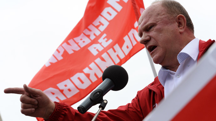 Russian leftists blast Kiev plans to ban Ukrainian Communist Party