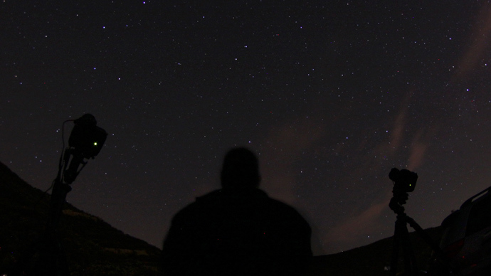 New kind of rare meteor shower hits Earth (VIDEO)