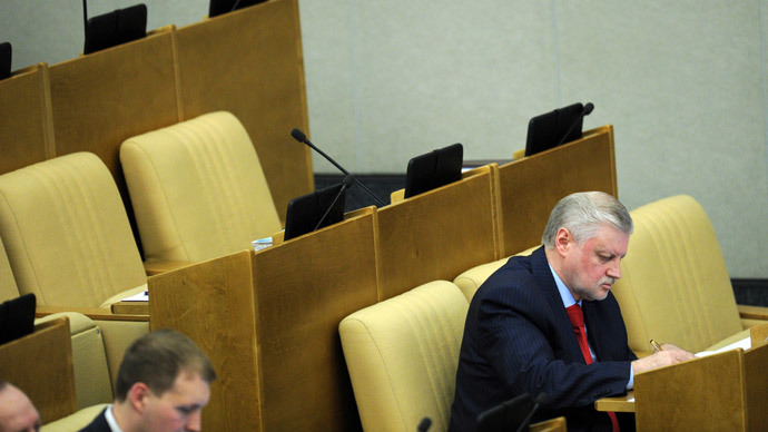Communist MP gets 5 years for selling Duma seat