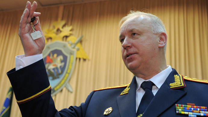 Top investigator wants to restore death penalty ‘as preventive measure’