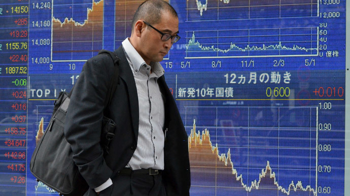 Japanese inflation highest in 23 years
