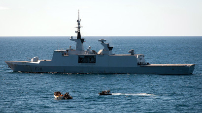 EU Naval Force French frigate FS Surcouf (AFP Photo/EU Navfor