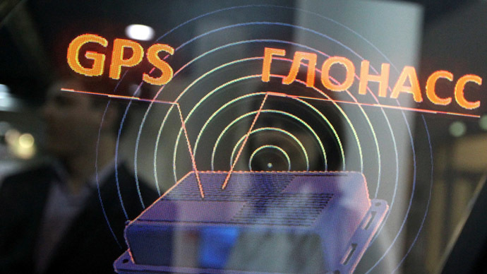 Russia may join forces with China to compete with US, European satnavs