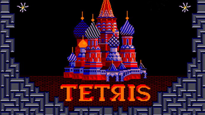 Image from gamesdbase.com