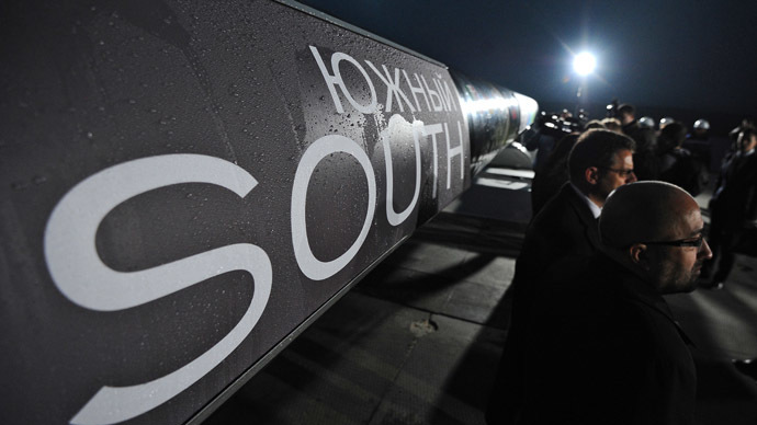 No changes to South Stream gas pipeline – Serbian Prime Minister