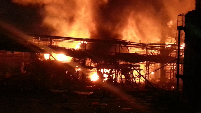 Night inferno as refinery explodes in Russia (VIDEOS, PHOTO)