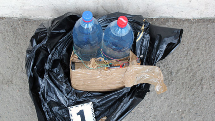 Two detained with ‘homemade explosive device’ near Russian consulate in Odessa