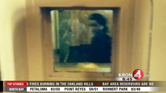 Alcatraz ghost caught on camera