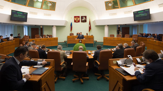 Most Moscow legislators forgo state salary for private income