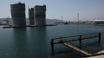 Gravity Base Structure (GBS) to install oil and gas platforms "Berkut" on the Arkutun-Dagi maritime oil field (north-eastern shelf of Sakhalin Island), whose construction in the "Sakhalin-1" project is completed at the dock port in Eastern Primorye territory (RIA Novosti / Vitaly Ankov)