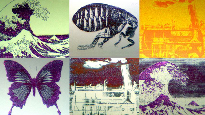 Aha! New type of ultra-thin HD display discovered by chance