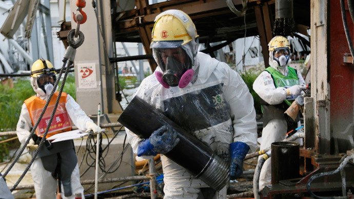 Reuters / Kimimasa Mayama