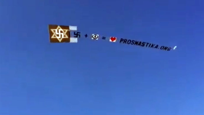 Screenshot from YouTube user proswastika